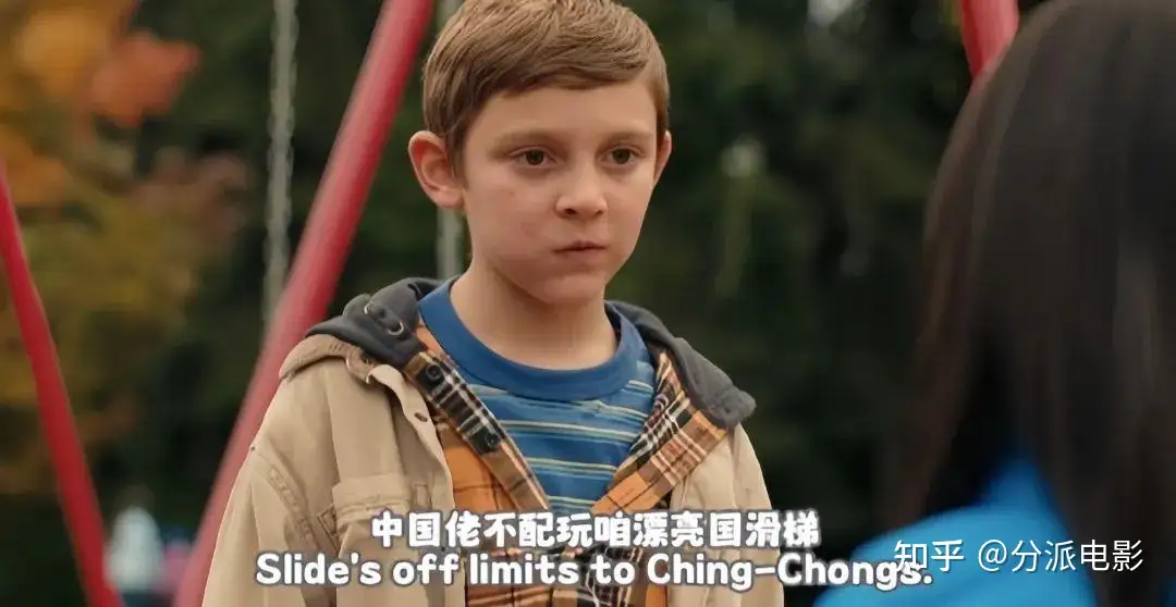 亚裔性喜剧《兜风》玩尺度、无下限,这次真辱了?