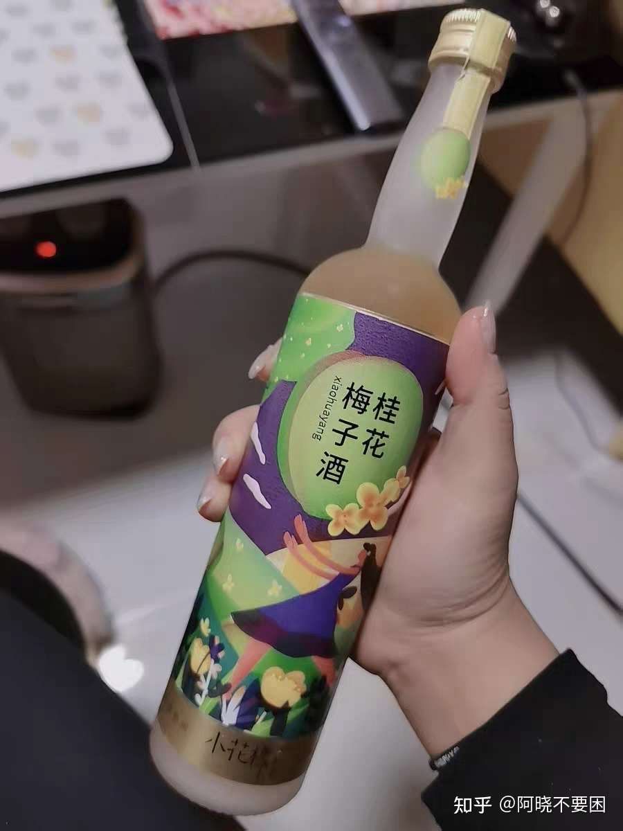 敲好喝敲健康的饮料推荐 不看后悔 知乎