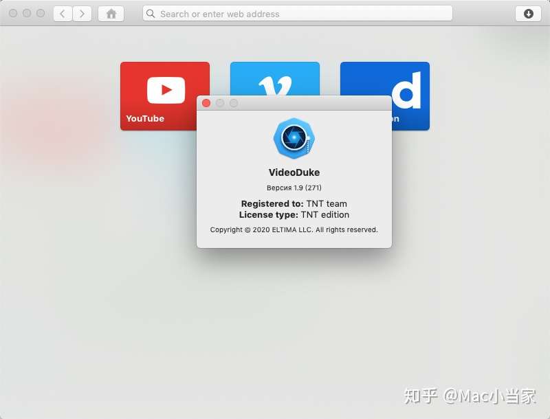Videoduke For Mac 视频下载工具 知乎