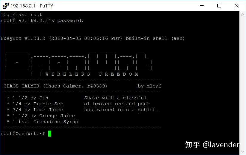 斐讯k2p刷openwrt设置mentohust 知乎