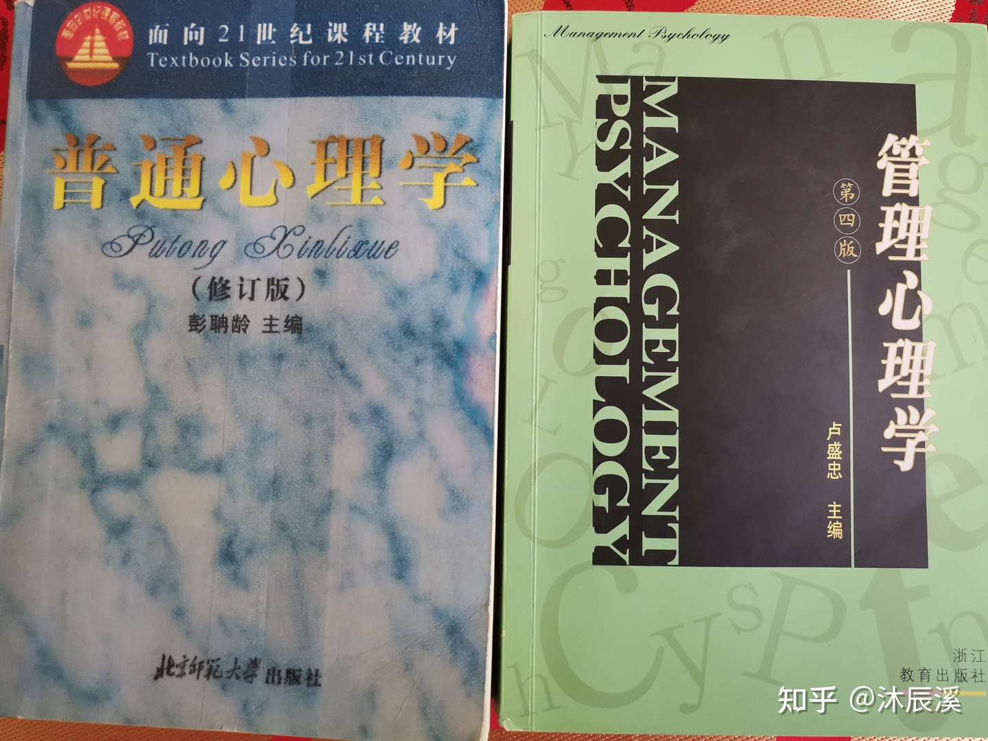 浙江工商大学应用心理专硕考研 你想知道的都在这里 知乎