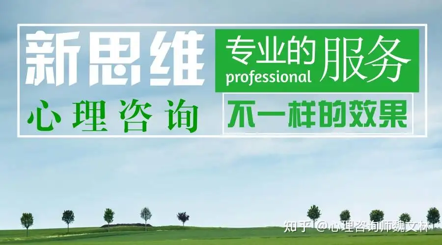 句名言 心情不好时读一读 人生从此不同 知乎