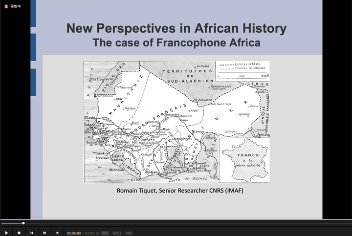 非洲史新视角：以非洲法语区国家为例-墨铺