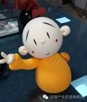 2015年的秋天,在北京西北郊的龙泉寺内,诞生了一个外表呆萌,名叫的"贤