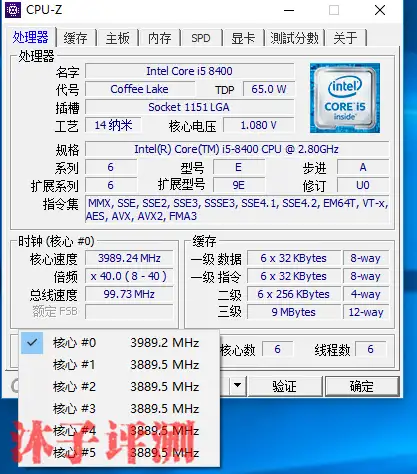 酷睿i5 8400，i3 8350K测试，AMD给INTEL的一针鸡血。 - 知乎