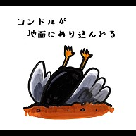 《「假名标注」日式冷笑话排行,冷。》