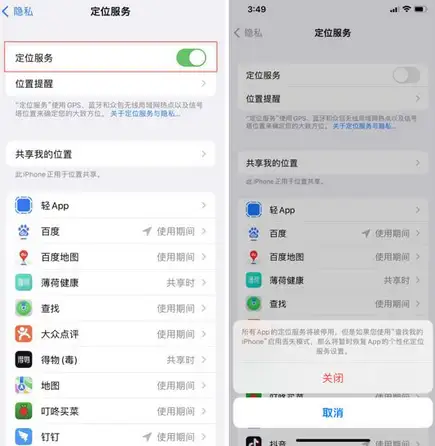 %title插图%num