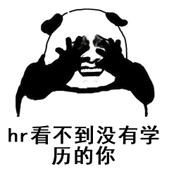 成人教育和网络教育到底哪个更好