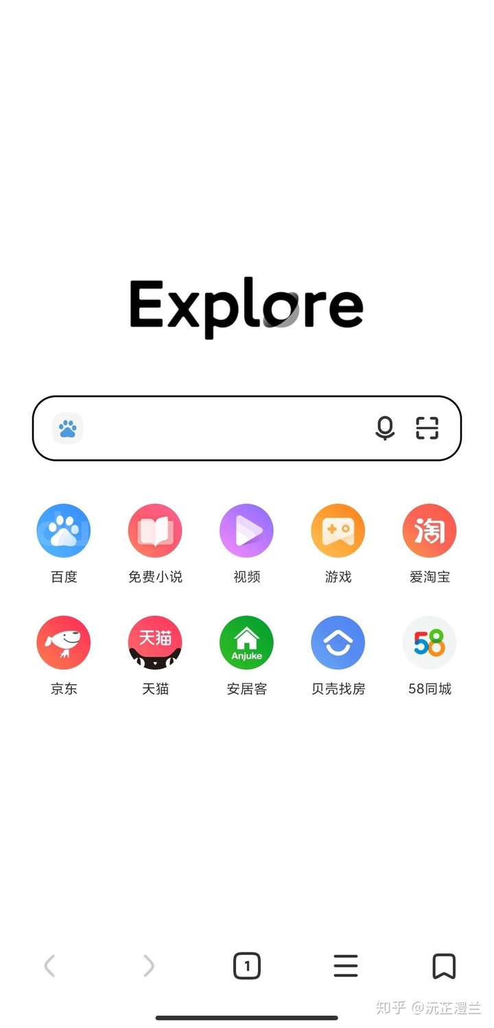 小米10有那些隐藏的小功能
