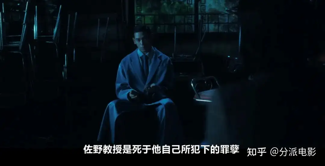 《气体人 第一号》网飞巨制,凶案开场,全球直播!