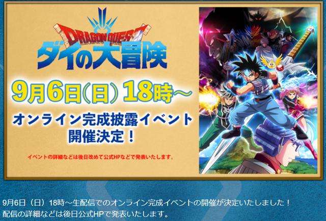 旷野之息2 今年没有了 剑 盾 第二只珍稀宝可梦领取 综合直面会9月 知乎