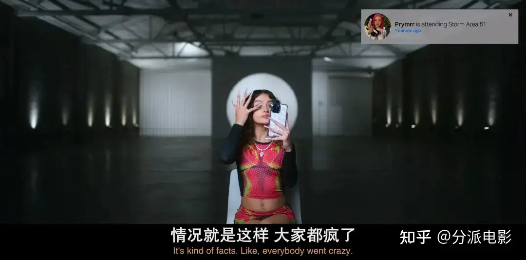 《全面失控：突袭51区》超荒诞，太离谱，这事居然真实发生过？