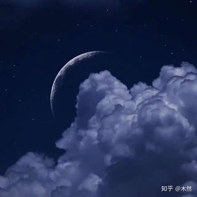 月明星稀 温柔文案 知乎