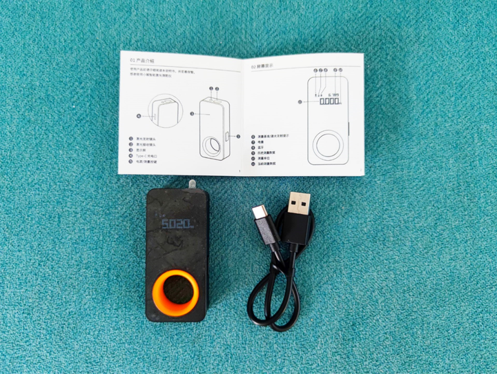 啥？你还在用传统卷尺测距？带你玩转测距黑科技