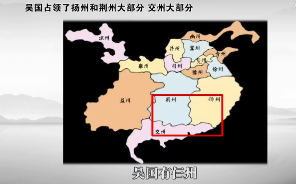 春秋战国时期吴国北部为什么没有大城市