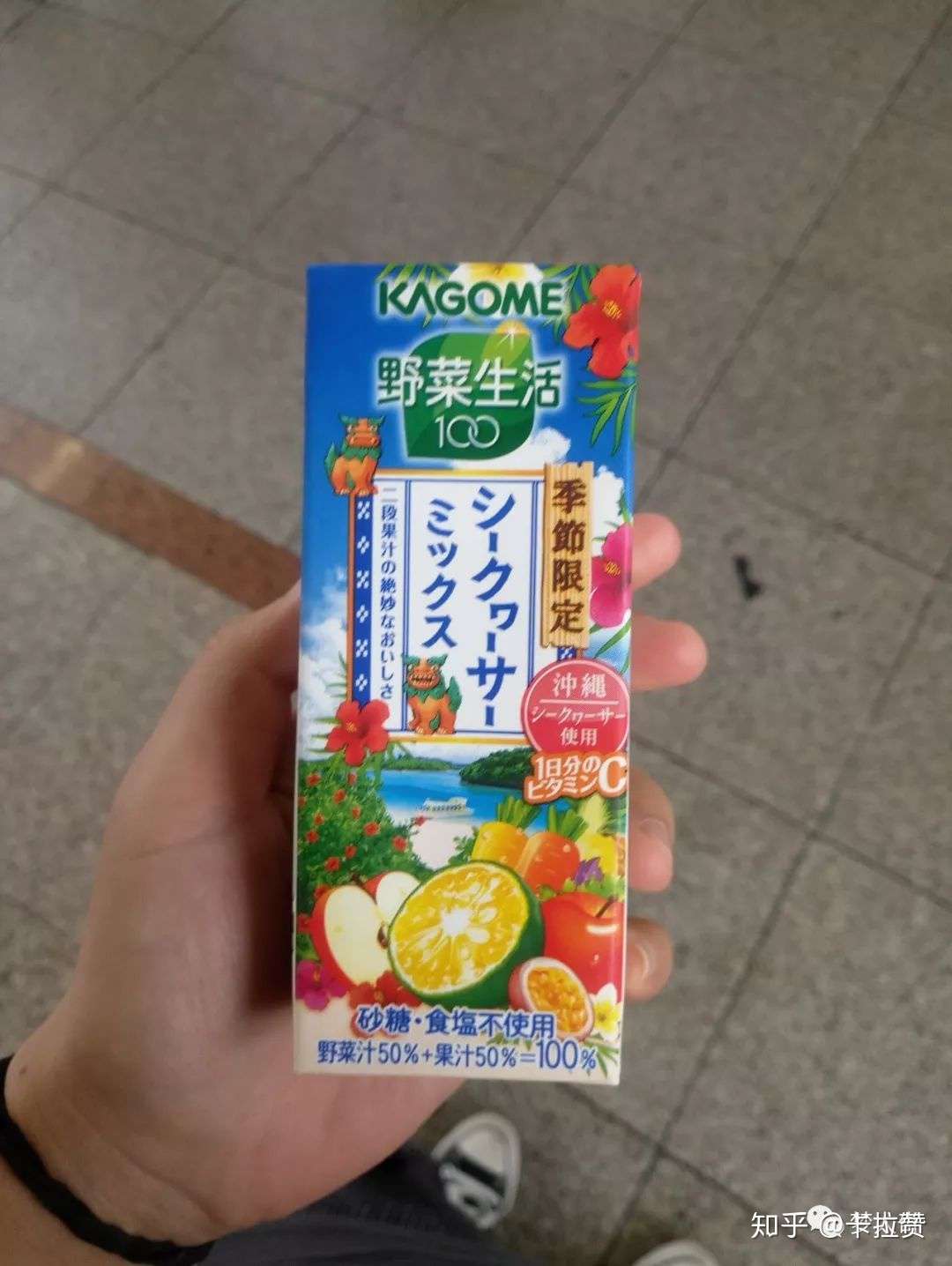 人在日本饮一杯 上 知乎