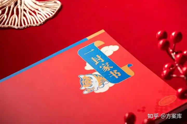 2022各大品牌新年礼盒大赏(图11)