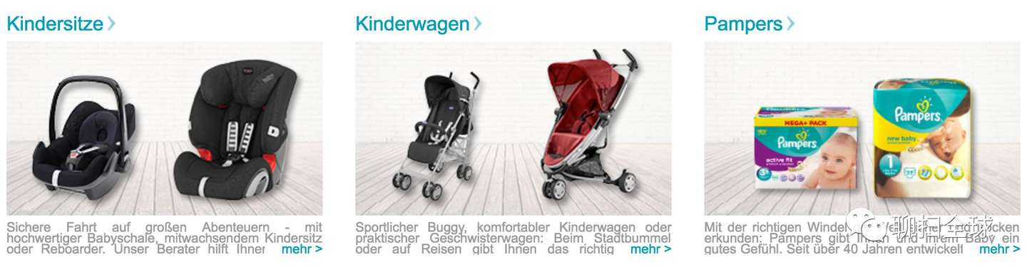 kinderwagen 3 in 1 babymarkt