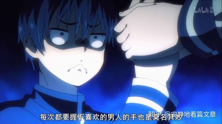 据说是超级另类后宫的动画 10月新番 喜欢本大爷的竟然就你一个 知乎