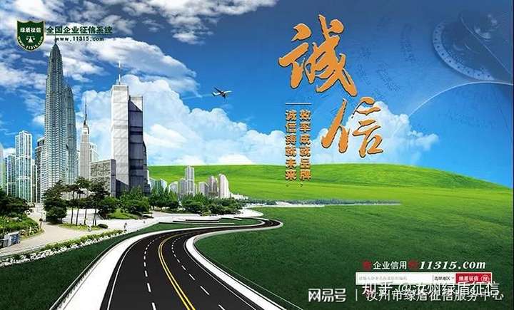 登录查看大图
