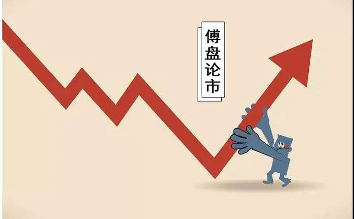 逐个点名跨年题材教你一套妖股龙头图谱