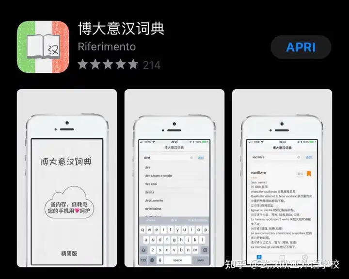 欧意交易所app官方下载