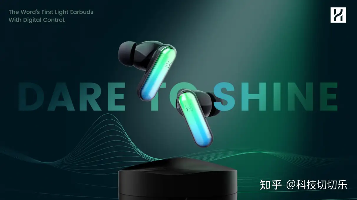 还在用Airpods？来看看苹果杀手，新品国货数字化光耳机HHOGene GPods