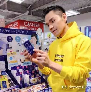 日本transino第一三共系列 亲测10天美白一个度 知乎