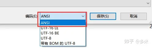 Arcgis脚本工具Syntaxerror:Eol While Scanning String Literal解决办法- 知乎