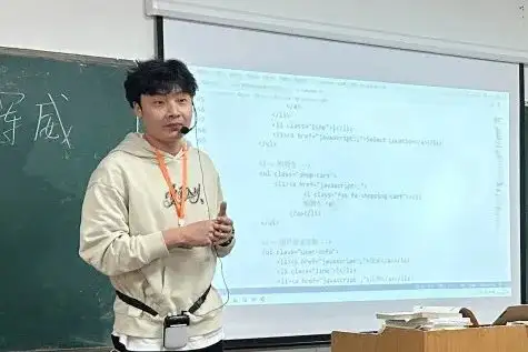 网络空间绘蓝图 培育英才引未来 | 塘栖校区计算机优秀教师风采展示(图2) 网络空间绘蓝图 培育英才引未来 | 塘栖校区计算机优秀教师风采展示(图2)