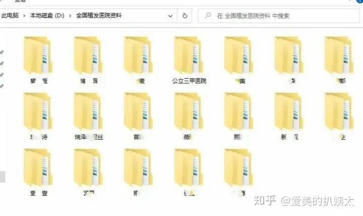 冷冻卵子国内费用多少（武汉植发医院哪家好？武汉植发三甲医院有哪些？揭秘武汉植发真实情况）