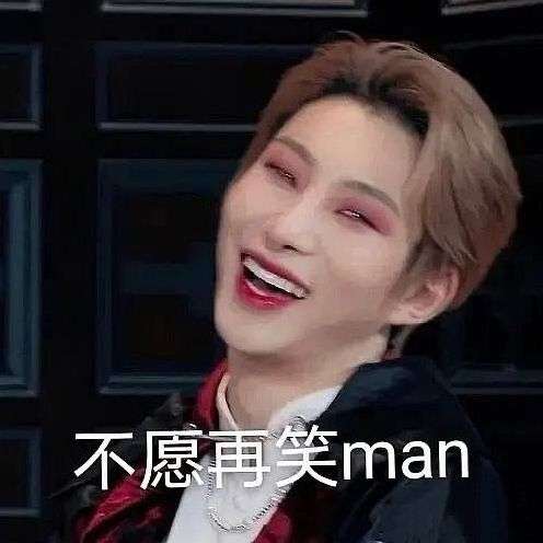 奥斯卡的表情包为什么那么好用?