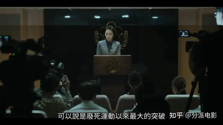 别捂嘴了,台剧《八尺门的辩护人》已经在另一个level了!