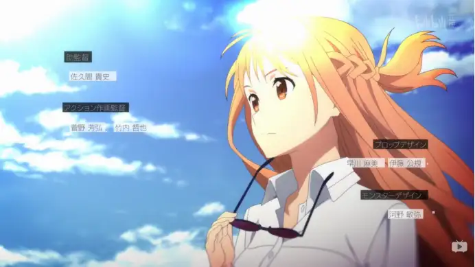 多图预警 那些你未曾发现的细节 刀剑神域alicization Op解析 知乎