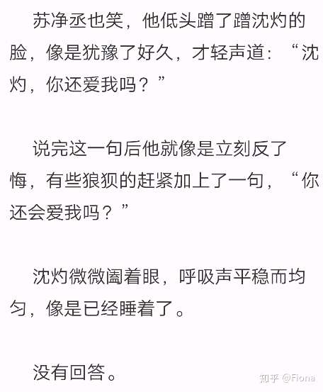 穿越.无限流.强强都有)