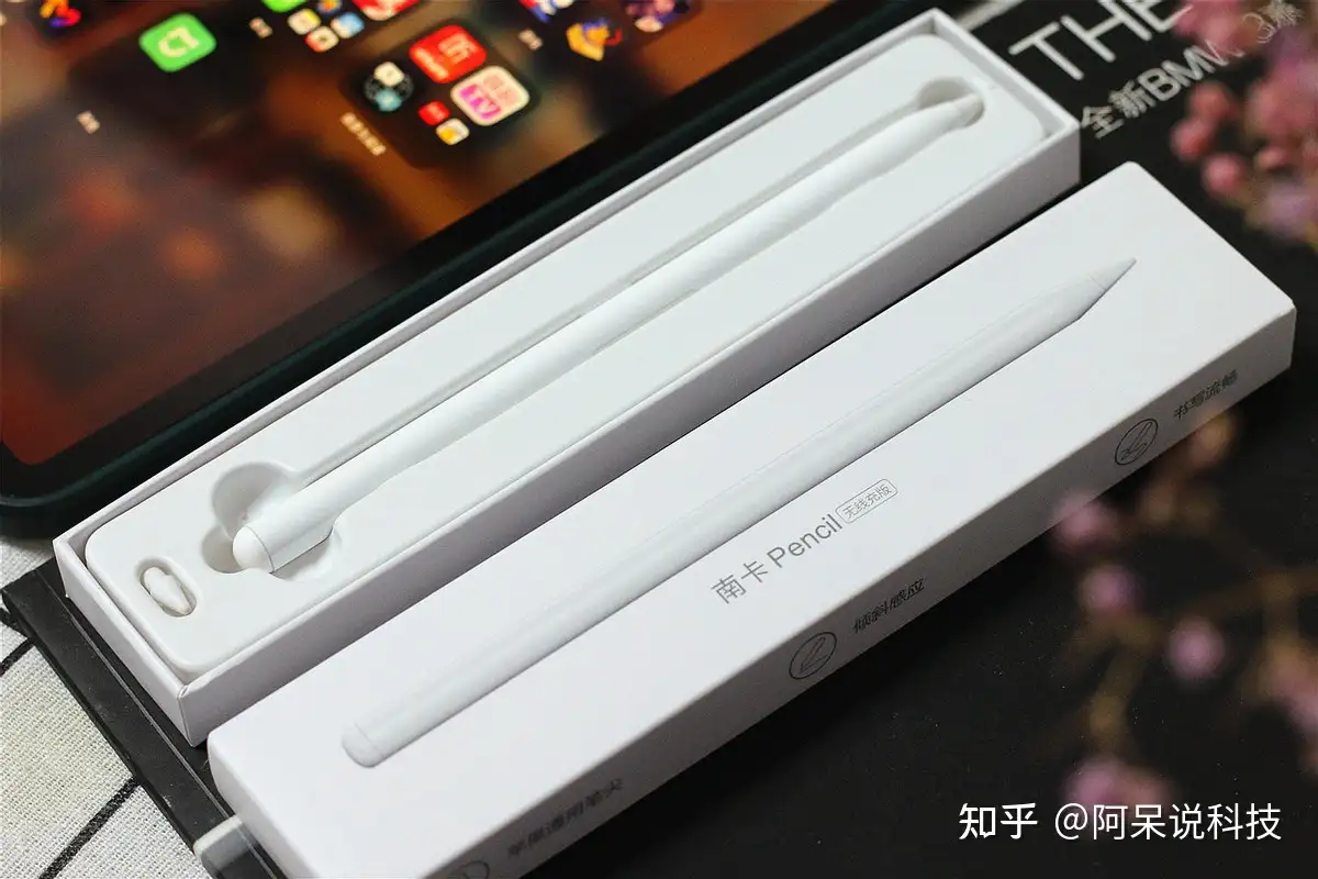 Apple Pencil同性能平替南卡电容笔1/5价格磁吸充电绘画速记更给力- 知乎