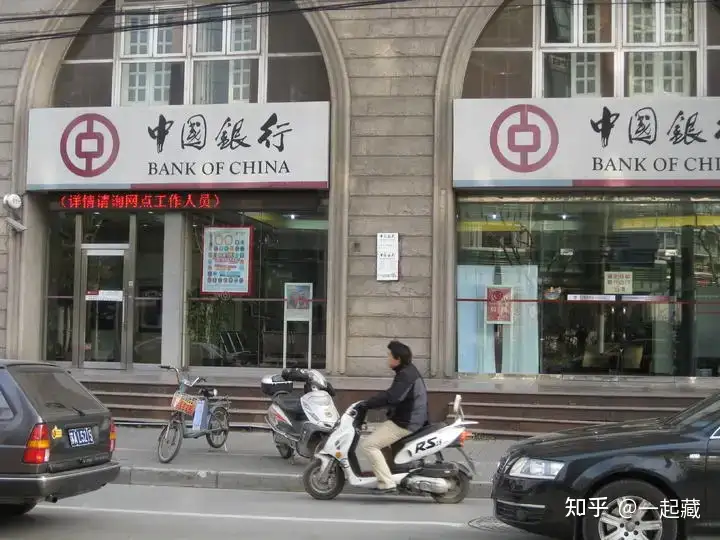 什么是去中心化?它究竟能为我们带来什么