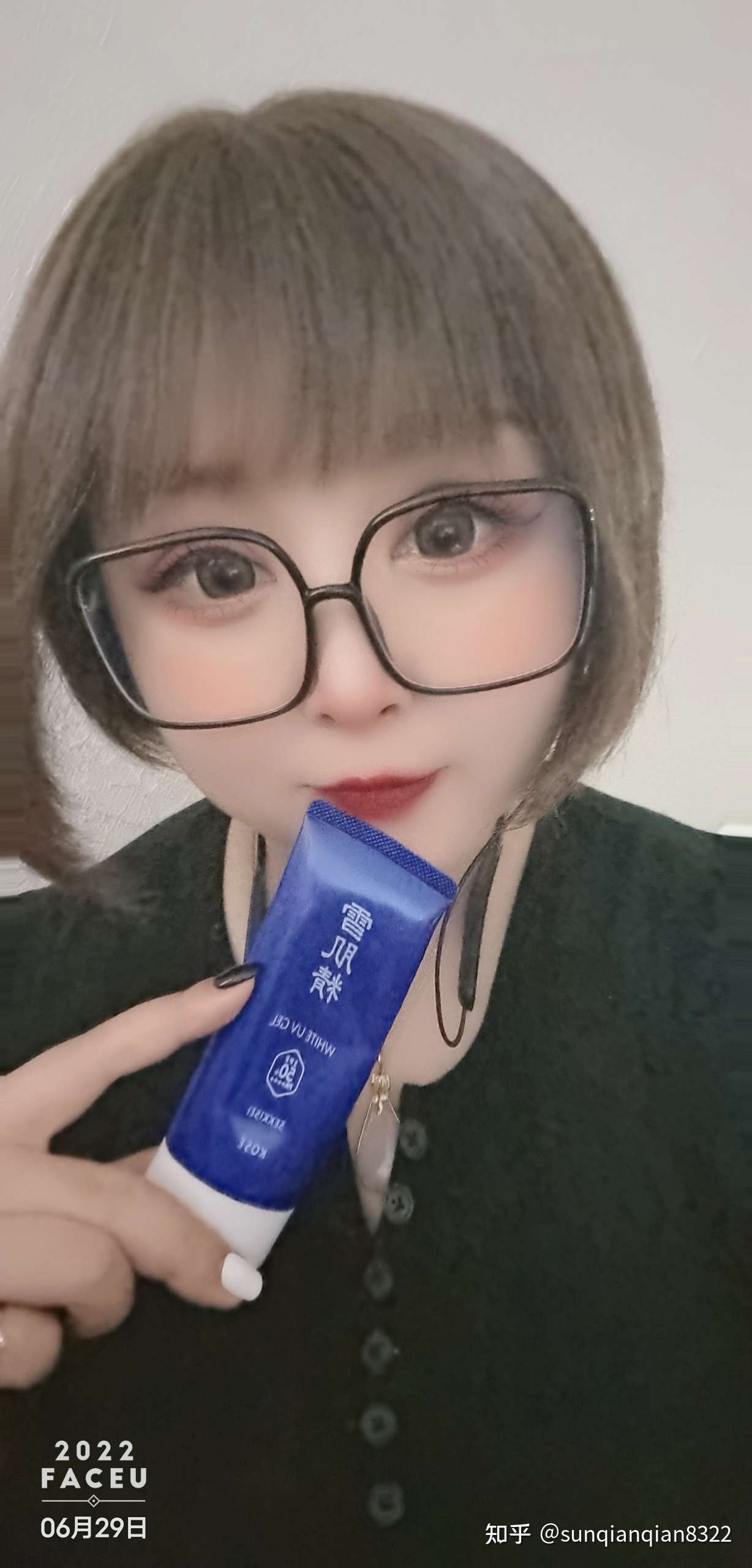 不知道该翻谁的牌子… - 知乎
