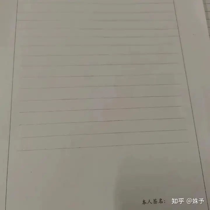 大学的自我鉴定怎么写
