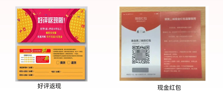 小牛凱西私域實戰打法,一套組合拳提升80%復購率!