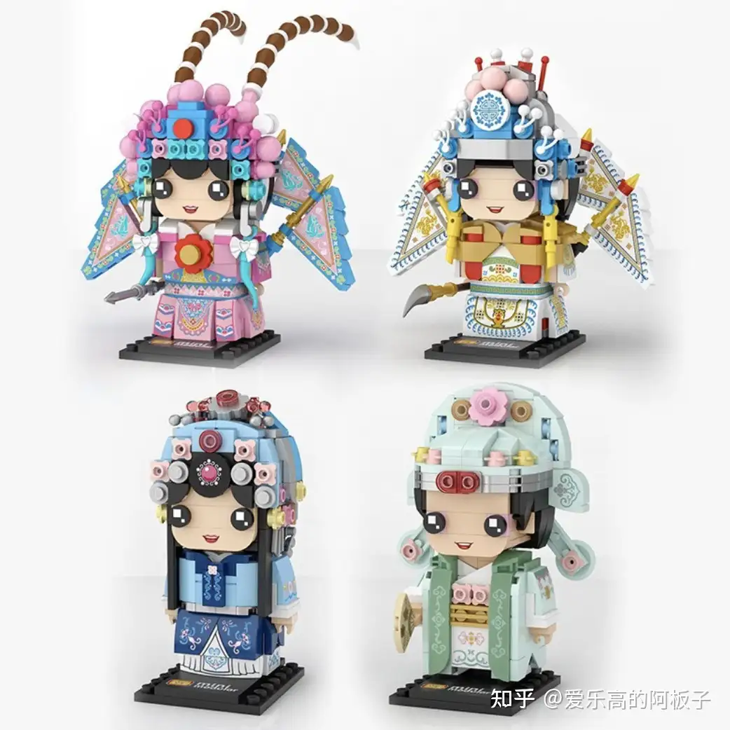 LOZ IDEAS mini block 新款俐智积木小颗粒太空益智玩具宇航员积木New Astronaut series No 1753  青花瓷宇航员1754兔兔宇航员