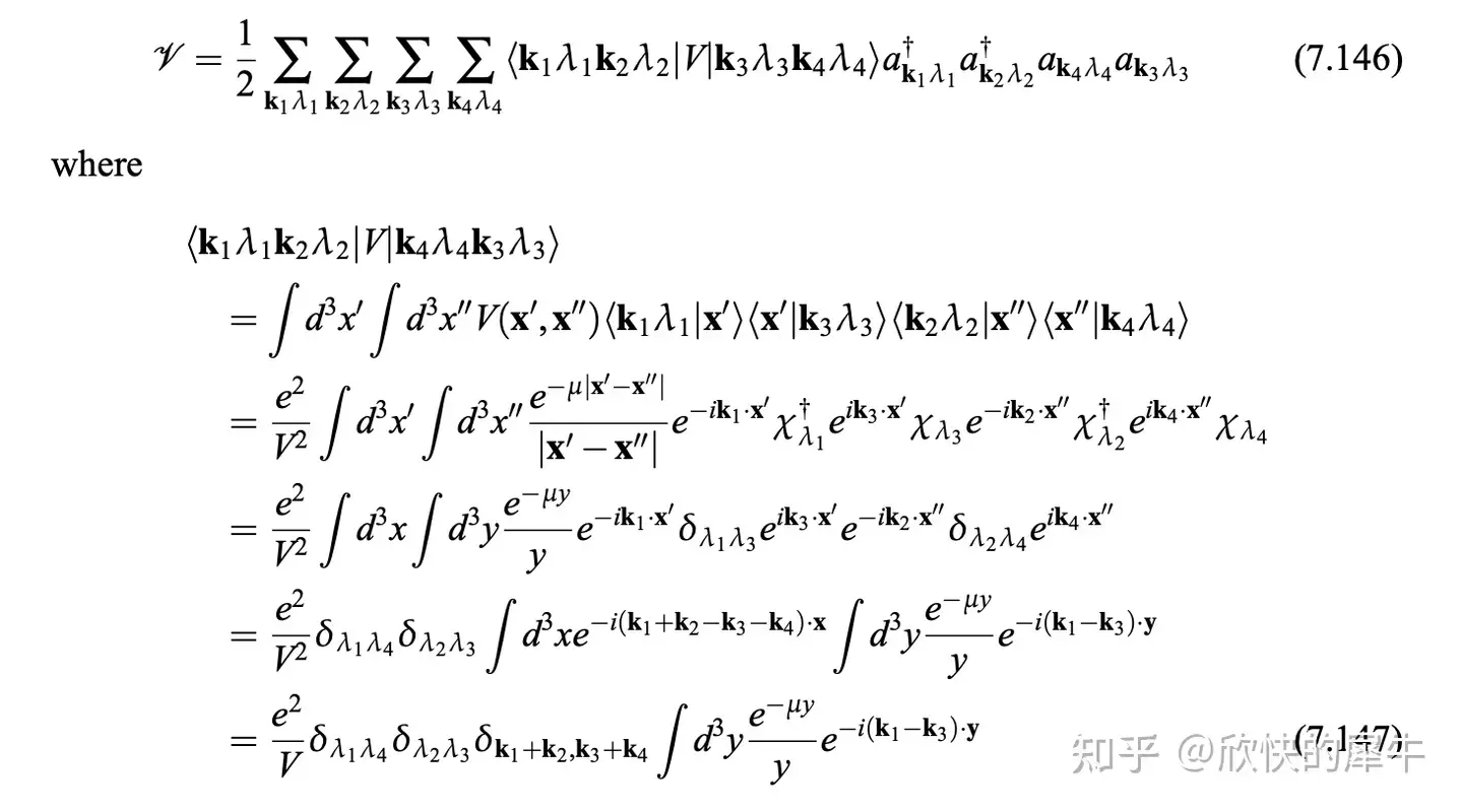 精读Sakurai《现代量子力学》第三版- 知乎