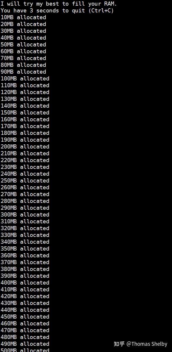 VPS常用测试脚本插图5