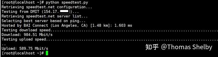 VPS常用测试脚本插图8