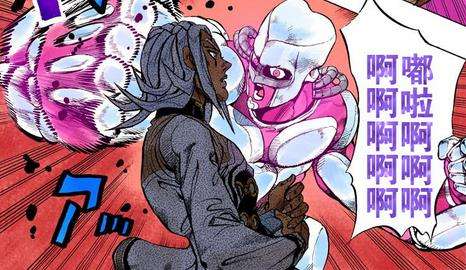 jojo第四季折纸师的英格玛为什么最后没能逃脱?