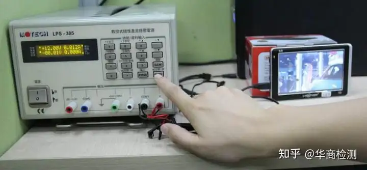 浪涌测试标准IEC 61000-4-5