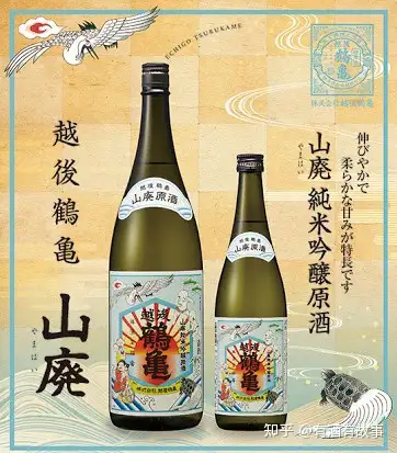 rs.mieko.99様】清酒〚緲〛 日本酒 | www.taxidilbeek.be