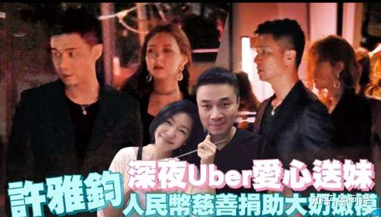 小s提醒未婚女性不要随便结婚 出轨家暴 过来人小s的失败婚姻告诫 知乎