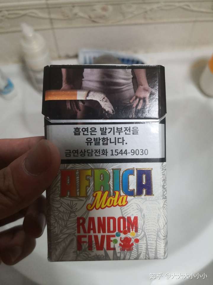 爆珠烟会让女孩子皮肤变差吗