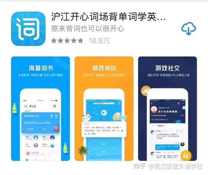 欧意交易所app官方下载